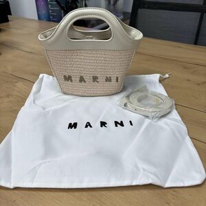 Marni Cream Woven Mini Tote with Leather Handles and Strap